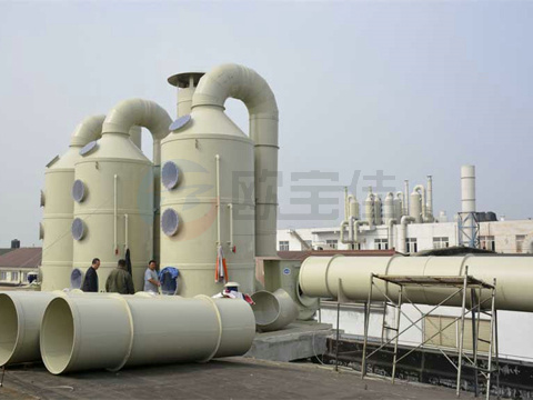 印刷廠有機廢氣處理設備